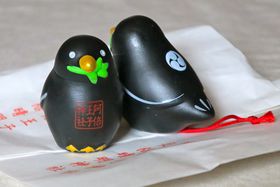 @Gƈ{ɁI2̐_Ђ鈢{삳ۂ̋LTlC