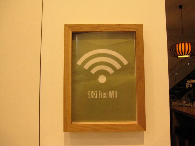 WiFi無料