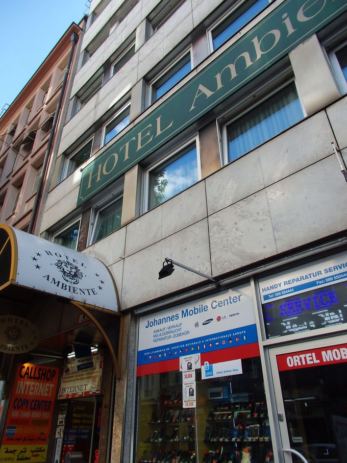 �w����k���T���̃��P�[�V����