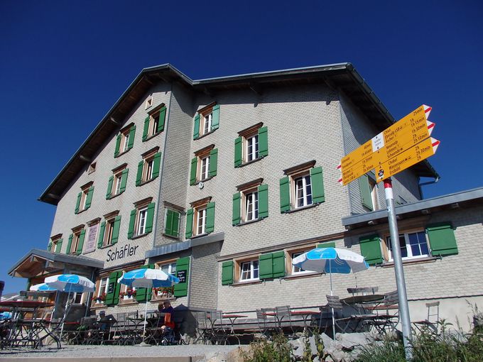 �V�F�t���[�̎R��������y�����Ɍ�����[�[�A���v�΂�