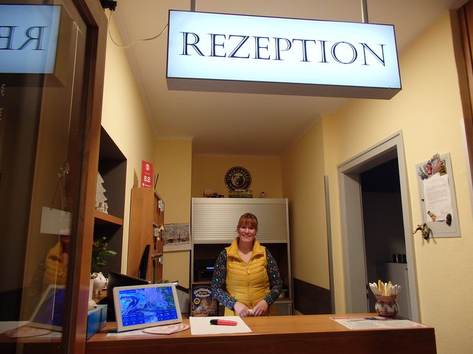 Ǔł[YiuuPrivat Hotel Probstv