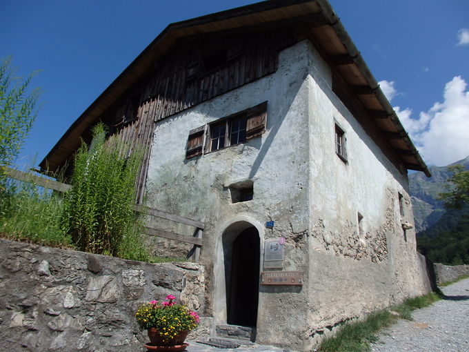 ǂՂƐZnCW̐Eu}CGtFgv