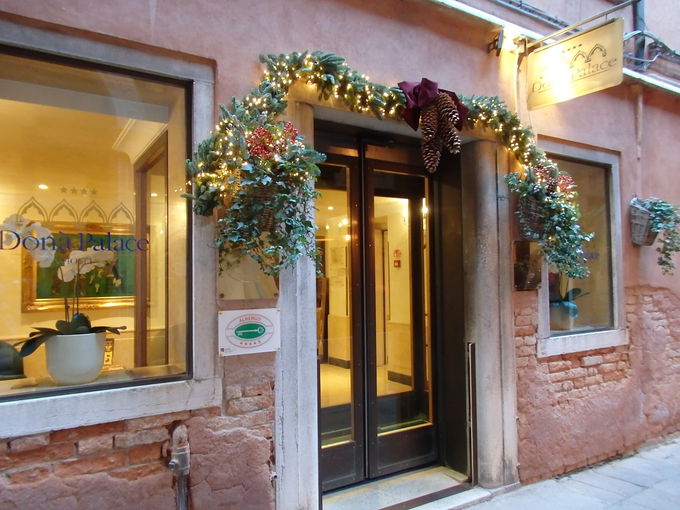 �{�a�̂悤�ȊO�ρu�z�e�� �h�i �p���X�v