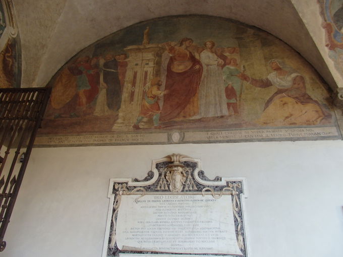 ���A���g�j�[�m�̉�L