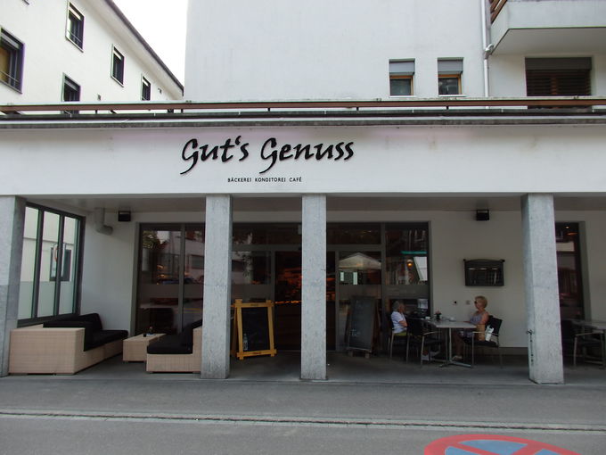 �C���@���΂̃J�t�F�E�x�[�J���[�uGut�fs Genuss�v