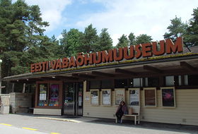 ^xO̍LȁuGXgjAOفvŎ𒴂āI̋LTlC