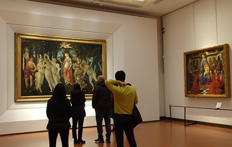 �l�C�̖��悽��