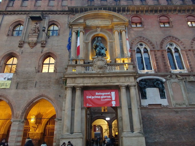 �}�b�W���[���L��ɖʂ���u�A�b�N���V�I�{�a�v