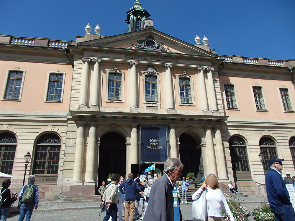 ��L��ɖʂ���u�m�[�x�������فv