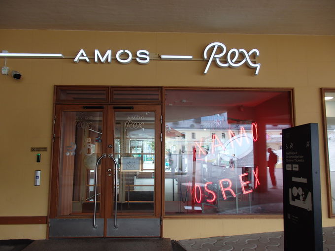 �A���X�E���b�N�X