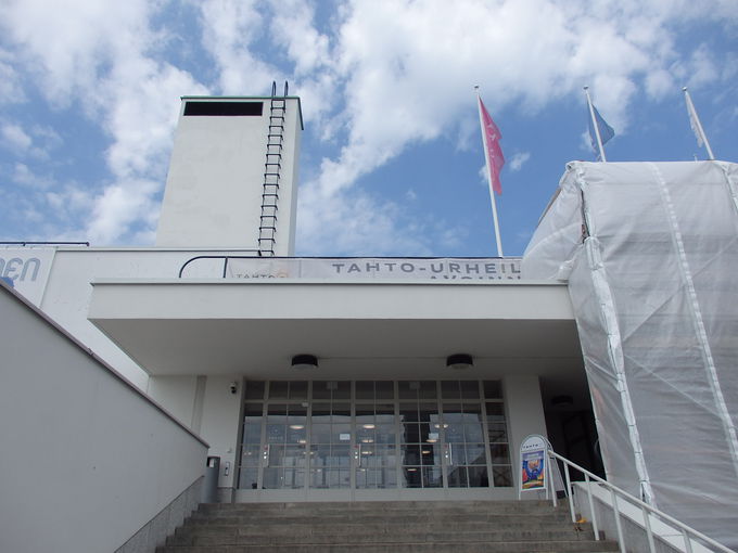 �I�����s�b�N�����فu�^�t�g�v