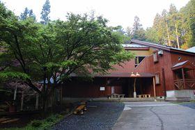 [YiuɏhłIRuO[Z^[vŗыƑ̌B̋LTlC