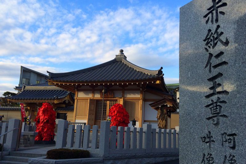 回復のパワースポット！東京田端・東覚寺の赤紙仁王さまに病気平癒を祈願しよう！