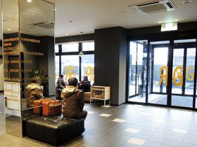 �_�b�̍���������n�C�Z���X�ȁu�O���[�����b�`�z�e���o�_�v�Ŗ����̃X�e�C���I�̋L���T���l�C��