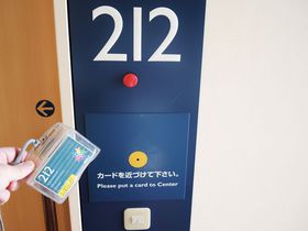 駅前立地の広々した公共系施設「国際障害者交流センター（ビッグ・アイ）」は大阪の穴場ホテル