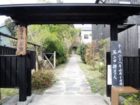 箱根の人気旅館チェーン“一の湯”スイート版！「仙石原品の木一の湯 別邸」