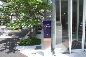 �f�U�C�����������m�̒��ڃz�e���u�Z�u���f�C�Y�z�e���v���X�v�̋L���T���l�C��