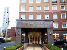 �Ďq�w�O�̍D���n�I�R�A�ό��̃x�[�X�ɂ��g����u�����C���Ďq�w�O�v�̋L���T���l�C��