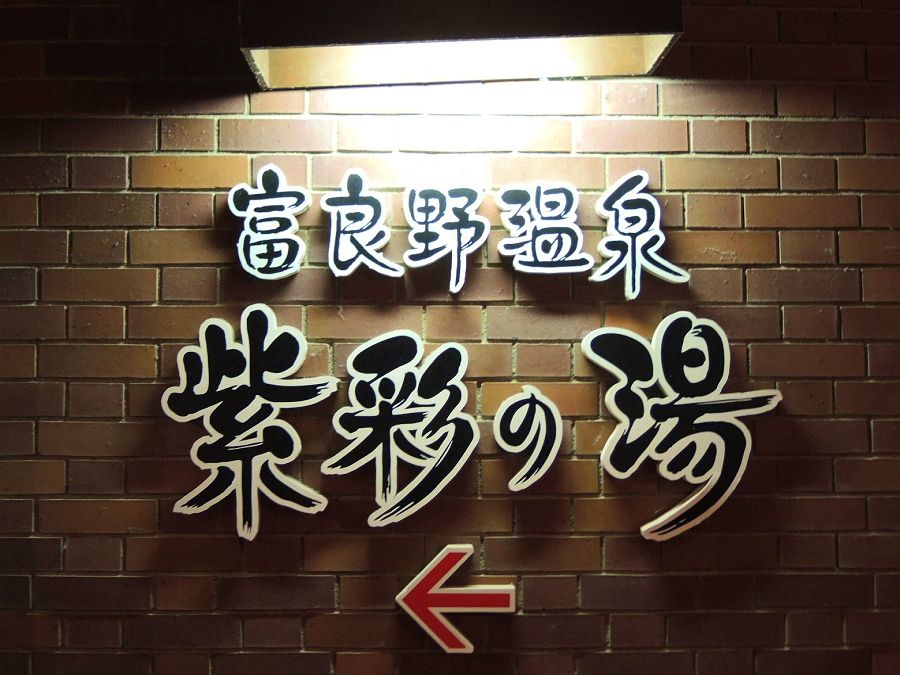 xǖ쉷uʂ̓v