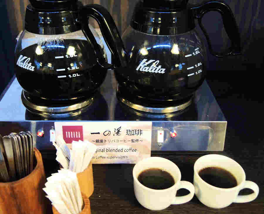 VܗقƐlCR[q[̈ӊOȃR{IH