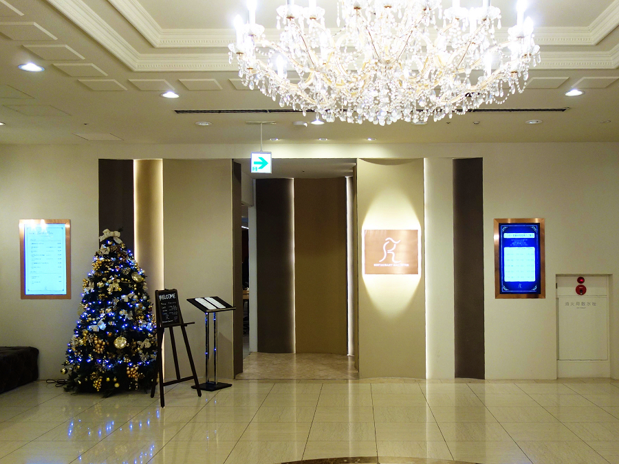 ��ˉw���߂��ґ�ȃz�e��