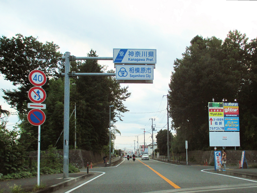 ���͑������͌�