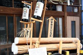 20NɈx̓`su؉gvɁAOdE֏hփ^Cgbv̋LTlC