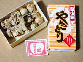 東京で人気のふるさと納税はコレ！編集部厳選のおすすめ返礼品15選