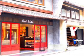 �n�C�J������舕��������s�E�O��ʁB�u���s�ʁv�ɂ��E�߂̂������Ń��_���ȊX�U��̋L���T���l�C��