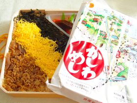 �H�ׂȂ���\���I�����w�\���Ŕ�����u�����O�����v�������߂V�I�̋L���T���l�C��