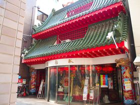 _ˁE؊X̒I싞̍؂gCu痴av̋LTlC