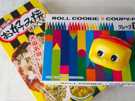 TNNpXɂDݏācSNSɃAbvI炵ړyY̋LTlC