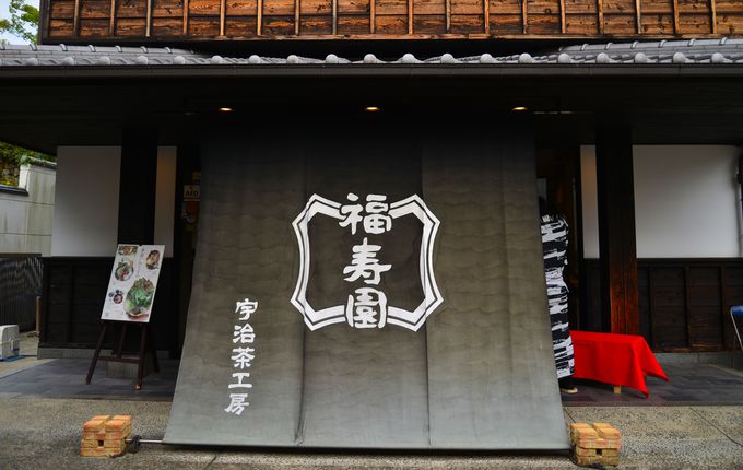 初めての京都 宇治1日モデルコース 2つの世界遺産と歴史を巡る 京都府 Lineトラベルjp 旅行ガイド