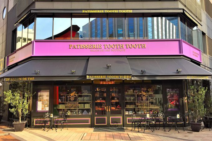 upeBX[ gD[X gD[Xv{XŖ키 ʂfIȈM