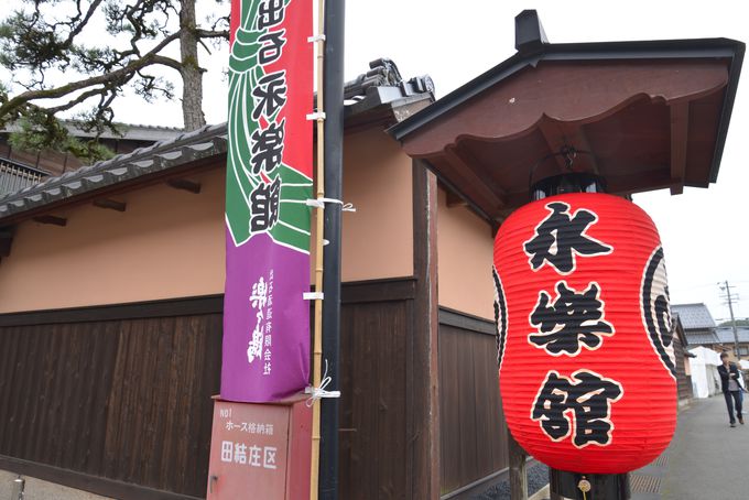 �ŋ������u�i�y�فv�ł� �l�C�̕�����҂̕����