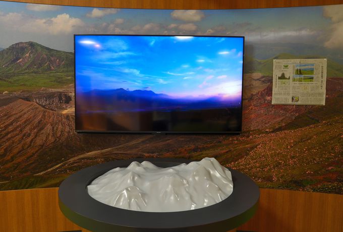 「阿蘇火山博物館」で地球がもつ膨大なエネルギーを感じてみよう