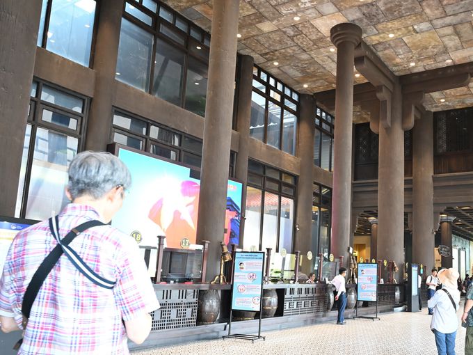 �܂��̓n�����p�ό��̃^�[�~�i���`��