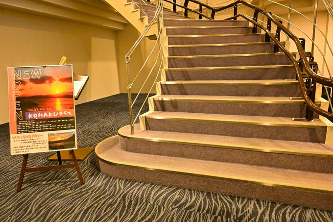 �[��ꎞ�̓e���X�őf���炵�����]��