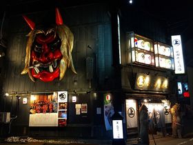 gȂ܂͂hg肽ہh܂ŁBuHcv͊ۂƈꌬHc̋LTlC