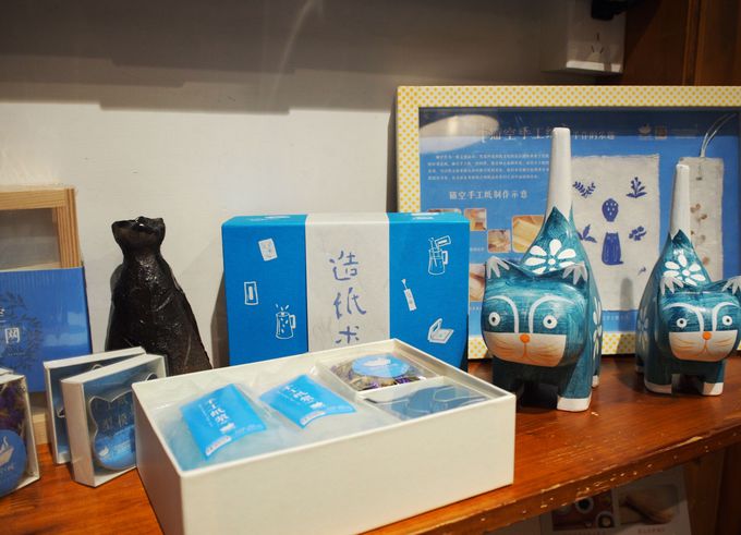 uLIVVvȂhB̂킢yY낤I