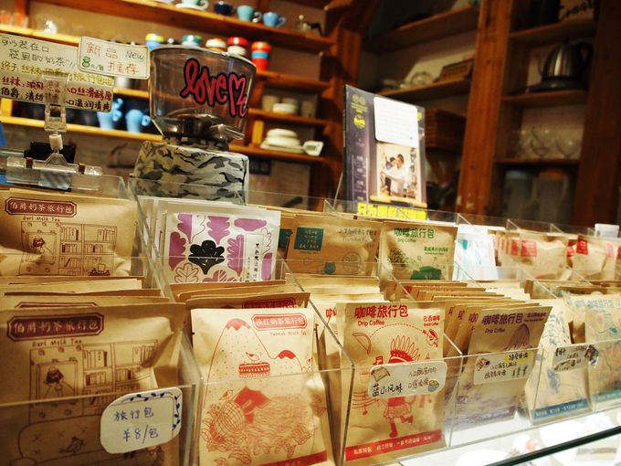 uLIVVvȂhB̂킢yY낤I