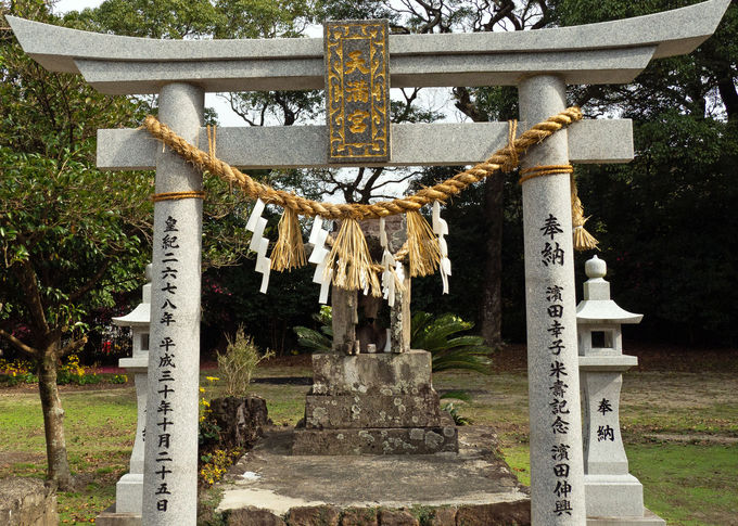 ���l�Ȑ_�l���J��_�� �H�ɂ͂��Ղ��