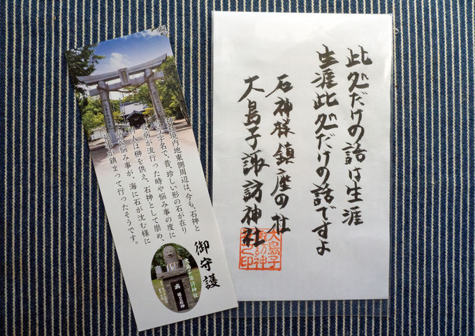 1�����ƌ��t���Ⴄ�I�菑������