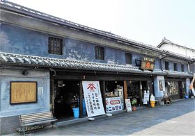 ���������鉺���u�啪�E�P�n�v���l���I�����ό����[�g�ŏo��𑠁A���X���A�ݖ����̋L���T���l�C��