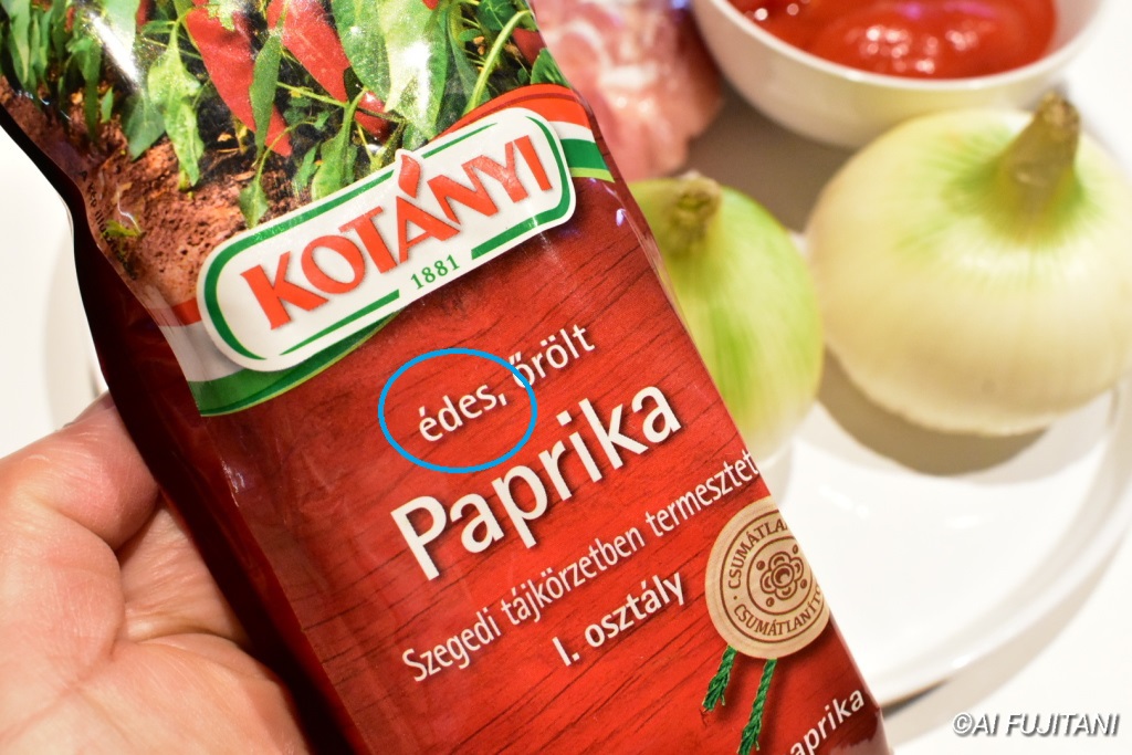 nK[̖̕u`PEpvJ[Vv