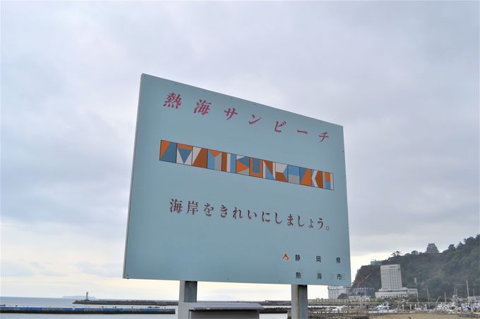 uMCTr[`ṽSfUĈ͂̌|p