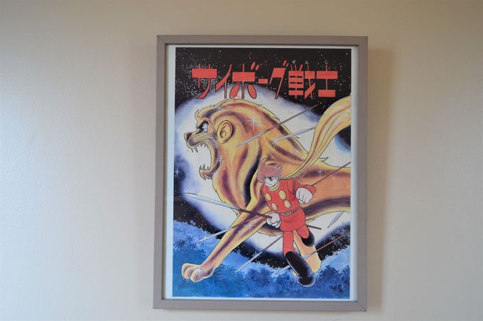 �ٓ��͂܂�Ő΃m�X�͑��Y�M�������[