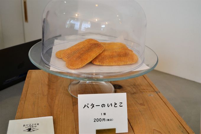 那須で大人気 バターのいとこ 知ってる カフェや新味も登場 栃木県 トラベルjp 旅行ガイド