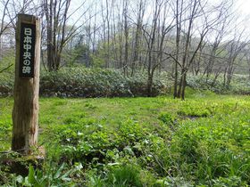 �唭���H�����i�H�X���k���Ɂu���{�����̔�v�̓�̋L���T���l�C��