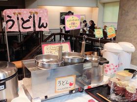 ǂɑ嗁IXeĆuzeZ GXe[Wv߁I̋LTlC